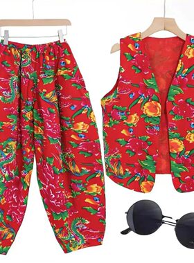 东北大花布马甲灯笼裤套装秧歌广场舞二人转演出服道具奶奶炸街