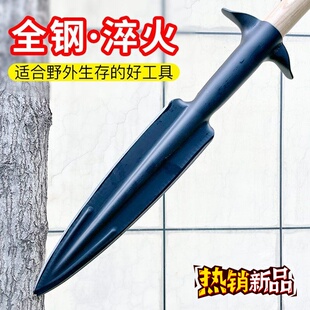 红缨枪矛头锰钢开路枪头锋利尖头铲子野营祖鲁霸王枪一体成型工具