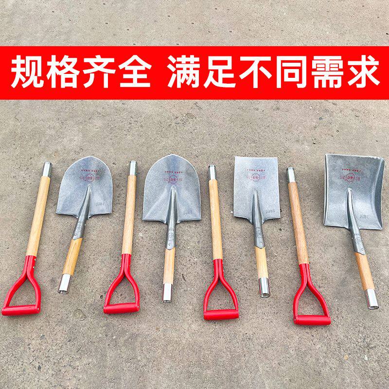军印挖树锹户外可拆卸铁锹大全种菜尖铲子农用挖土挖沟车载大铁锨