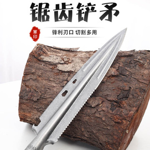 全钢尖铲子一体矛头锰钢祖鲁枪户外工具野营开山开路霸王枪尖头铲