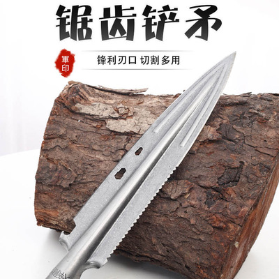 全钢尖铲子一体矛头锰钢