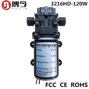 新款12V18V24V36V48V120W水管打压器测压力泵7L自吸喷雾包邮