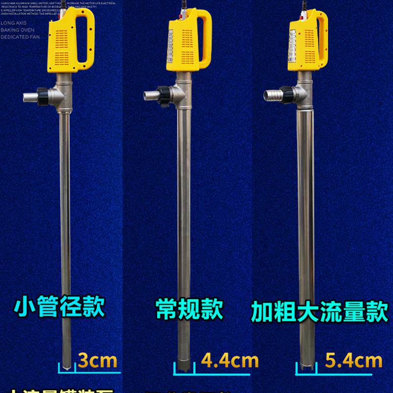 新款防爆工业款气动抽油泵低噪音抽液泵稀释剂不锈钢四氟包邮