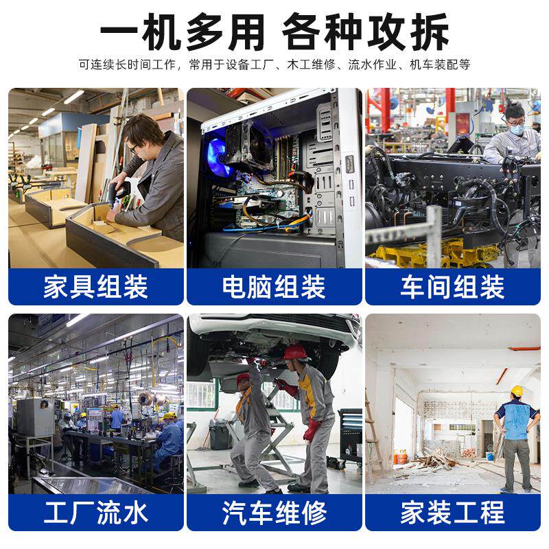 新款气动手枪式风批气批5H8H14气动螺丝刀大扭力风动工包邮