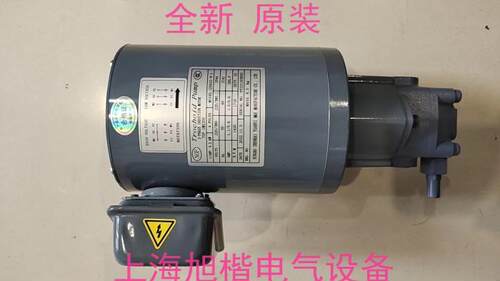 新款TOP-11MAVB TOP-1ME200 NOP油泵 电机 马达 TOP-1ME200-1包邮