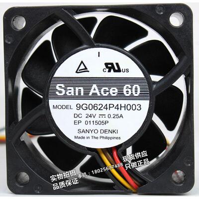 新款全新SANYO/三洋 6025 24V 0.25A 9G0624P4H003 6CM变频器包邮