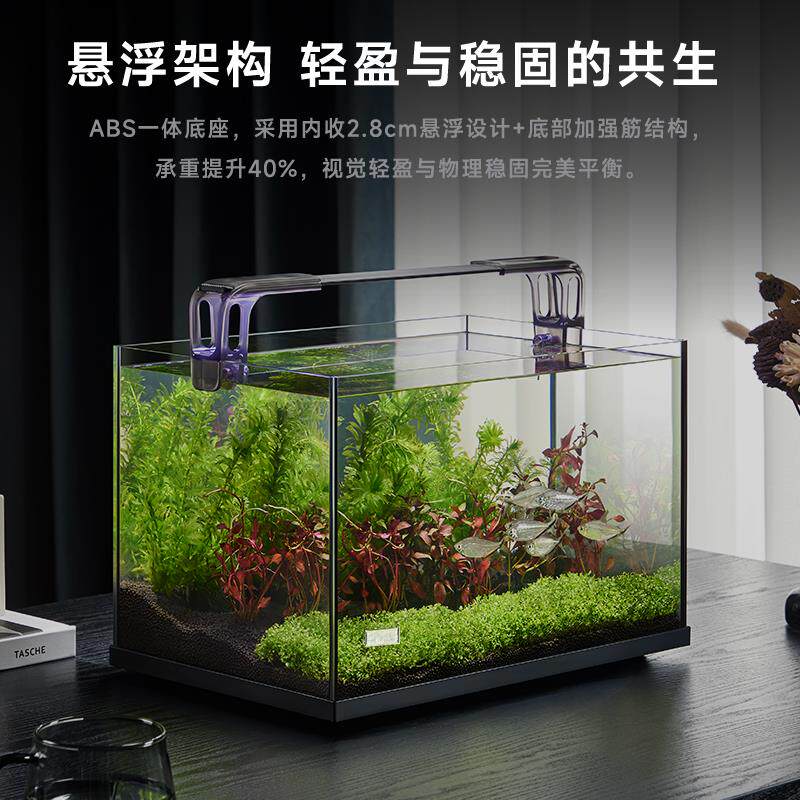 新款彻朗鱼缸底座桌面客厅生态斗金鱼乌龟缸造景小型水草养鱼包邮