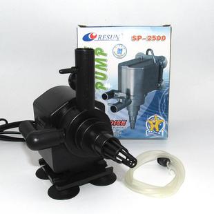 18w 2500 1400L H抽水泵 全新三合一内置潜水泵SP2500 包邮