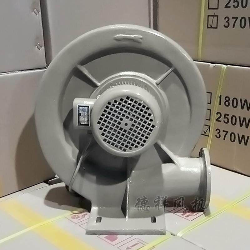 新款铝壳 铜线 中压离心式鼓风机 醇基炉灶风机 厨具灶具 锅包邮