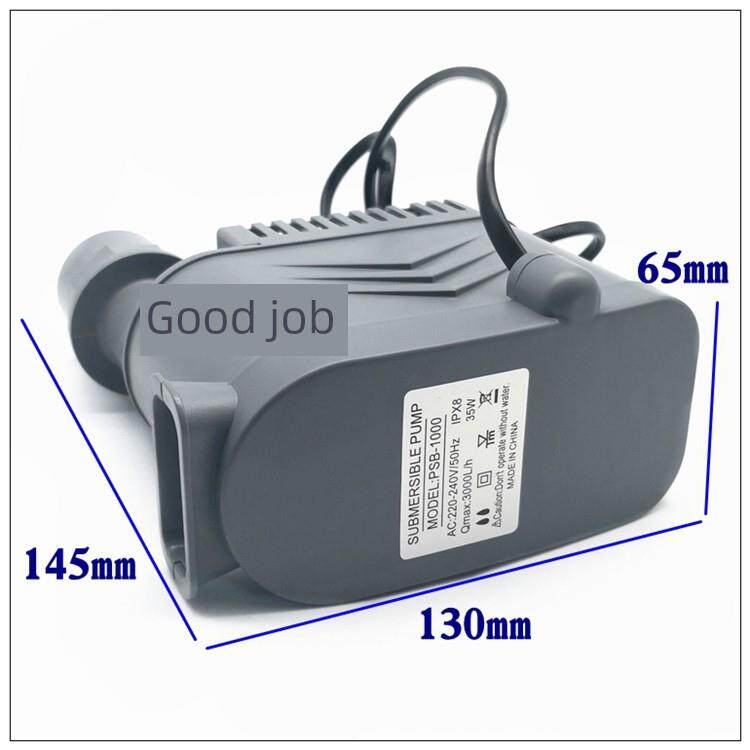 新款工业冷风机专用排水泵移动冷风扇潜水泵家用环保空调扇40包邮