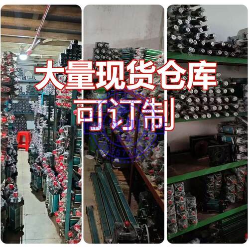 新款液压油缸MOB-63X50 100 200 250 300 350 400 500 60包邮