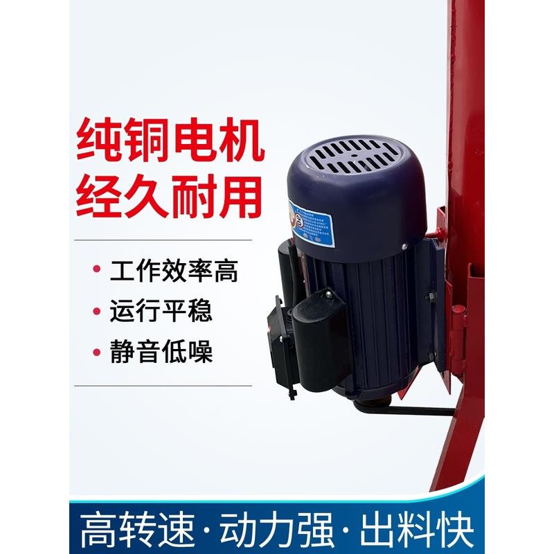 新款小型电动家用养殖蔬菜白南瓜果粉碎刨擦切丝机饲料喂鸡鸭包邮