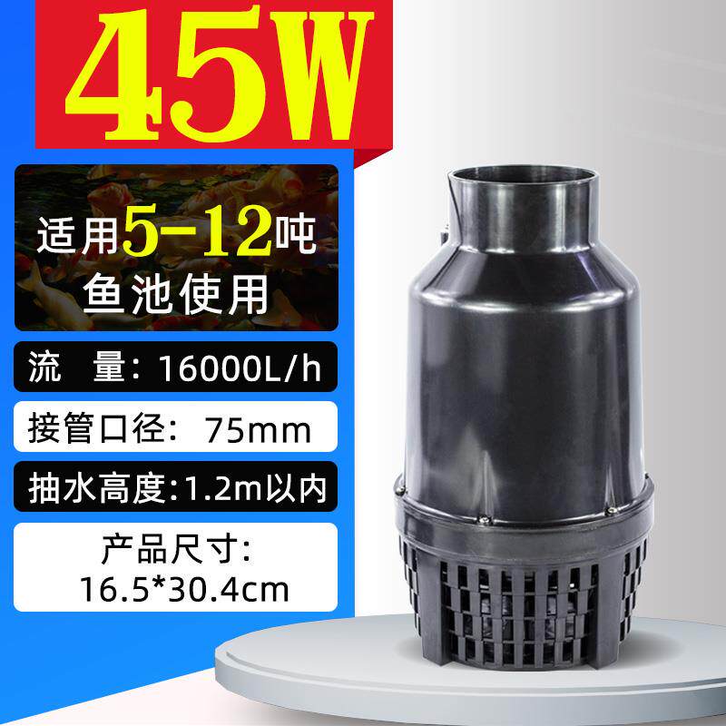 新款佳宝鱼池专用水泵室外水循环系统大流量大型水池抽水泵过包邮