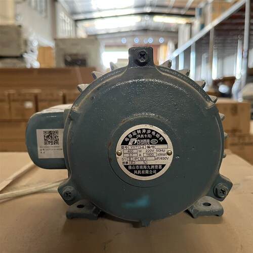 新款YY713-4-220V460W电容运转异步电动机YS713-4-38包邮