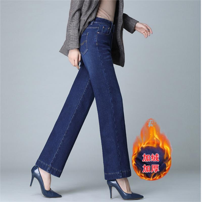 阔腿加绒直筒牛仔裤长裤加厚棉弹