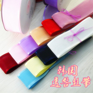韩国透明丝带幼儿园蝴蝶结发饰装饰雪纱带礼品包装布DIY彩带丝带