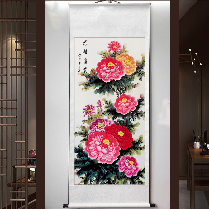 玄关装饰画新中式卷轴画