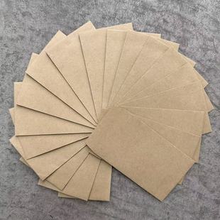 加厚牛皮纸空白迷你小信封种子袋试样袋样品袋照片袋定制印刷logo