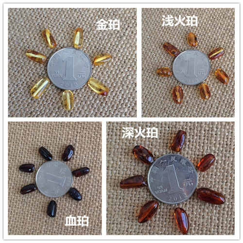 散珠项链天然琥珀蜜蜡手链