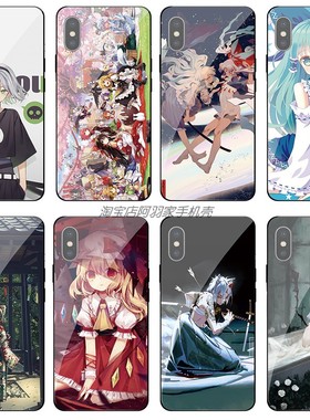 东方project玻璃手机壳适用华为mate50P50enova987sepro荣耀60430小米14321098sproultracivi3红米K765430