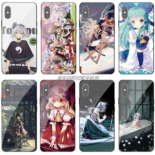 东方project玻璃手机壳