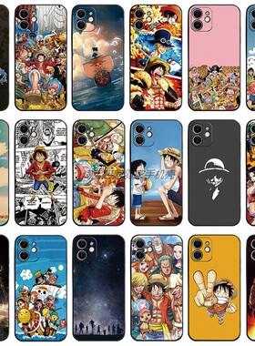 任意机型定制 海贼王路飞onepiece手机壳适用iPhone1654321proxsmaxmini苹果876plusrvivox90spro+s1765eiqoo