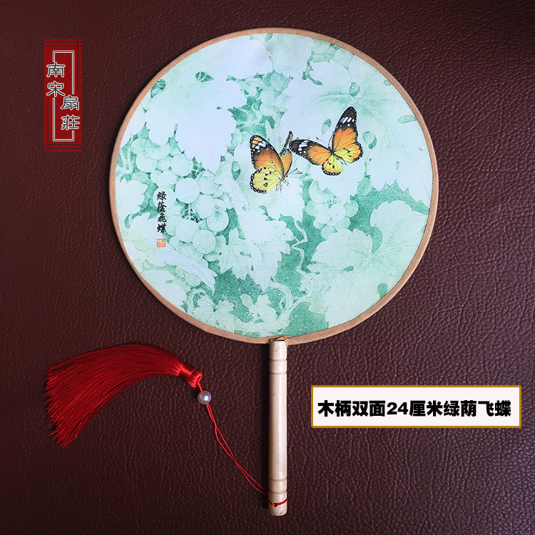 团扇丝绸绢布旗袍表演礼品扇包邮