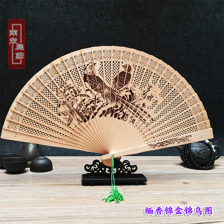 缅香木木质舞蹈汉服折扇中国风