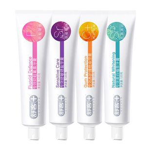 舒客牙膏专效家庭实惠装洁白抑制牙黄清新口气美白防蛀修护舒敏