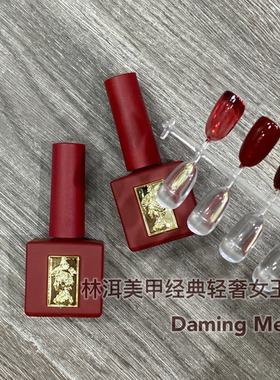 秋冬红色甲油胶轻奢女王红