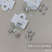 超闪堆钻每一颗都是手工镶嵌无底托工艺仿华子亮度成品堆钻