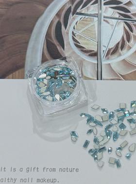 高精品仿施平底异形倒边钻湖蓝钻浅粉白超亮不掉底小号混合超值装