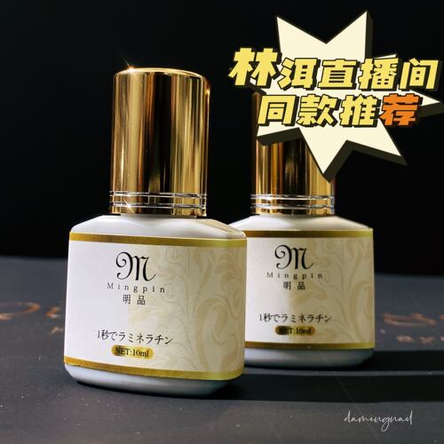 对新手很友好没有短板软态速干