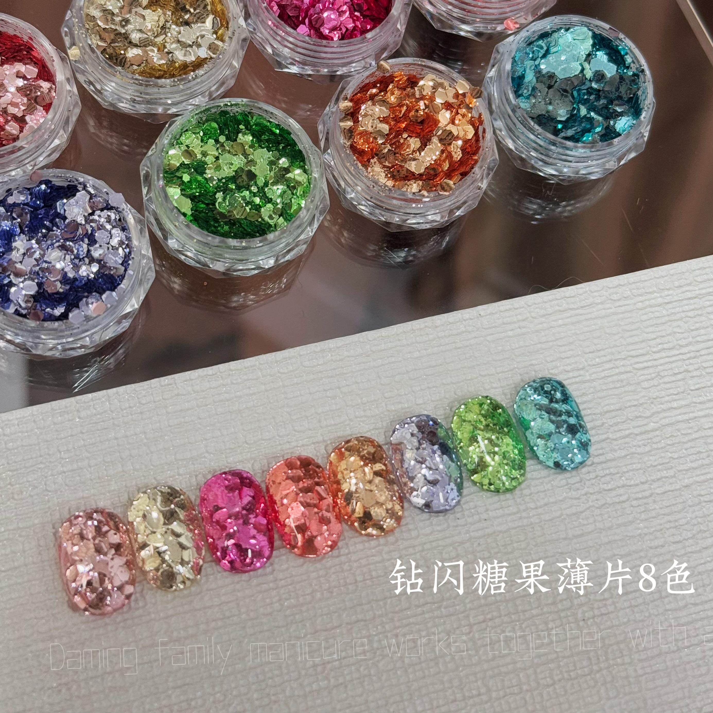 新款七彩超薄超亮美甲亮片