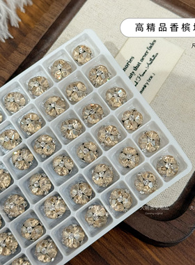 香槟钻美甲堆钻高品质无底托K9高亮品质好手工饰品尖底堆钻