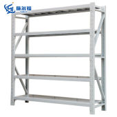 200cm 5层 层货架仓储仓库库房层架储物架200 施尔福重型500kg