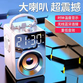 MCH3无线蓝牙音箱音响大音量低音炮家商用店铺摆地摊收款 播MC