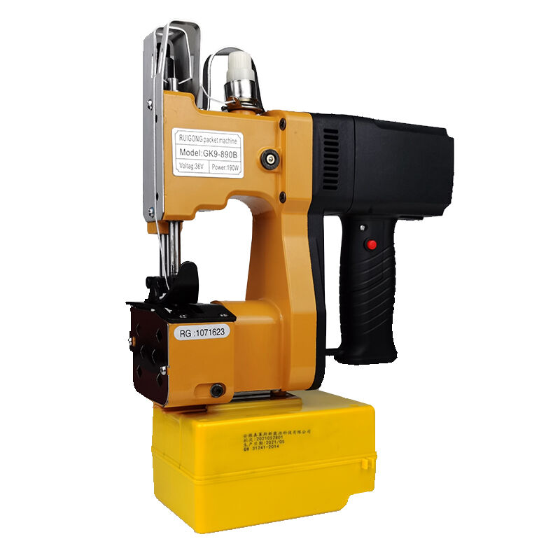 伏兴手提式电动缝包机封包机编织袋封口机打包机定制蛇皮袋缝口机