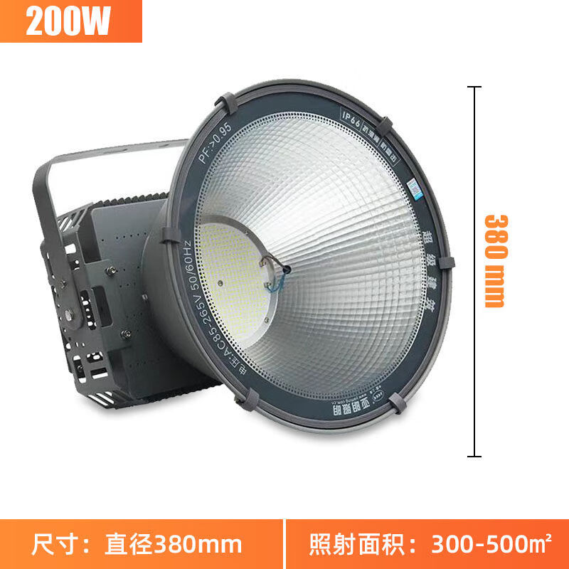 定制适用上海led塔吊灯工地灯防水超亮户外探照灯1000W2000瓦200W