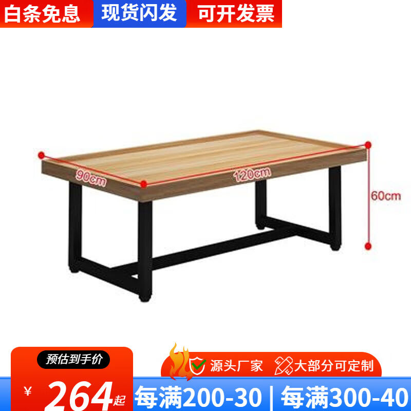 雅仕邦超市中岛展示柜台化妆品母婴店货架堆头柜服装店鞋子展示架图片