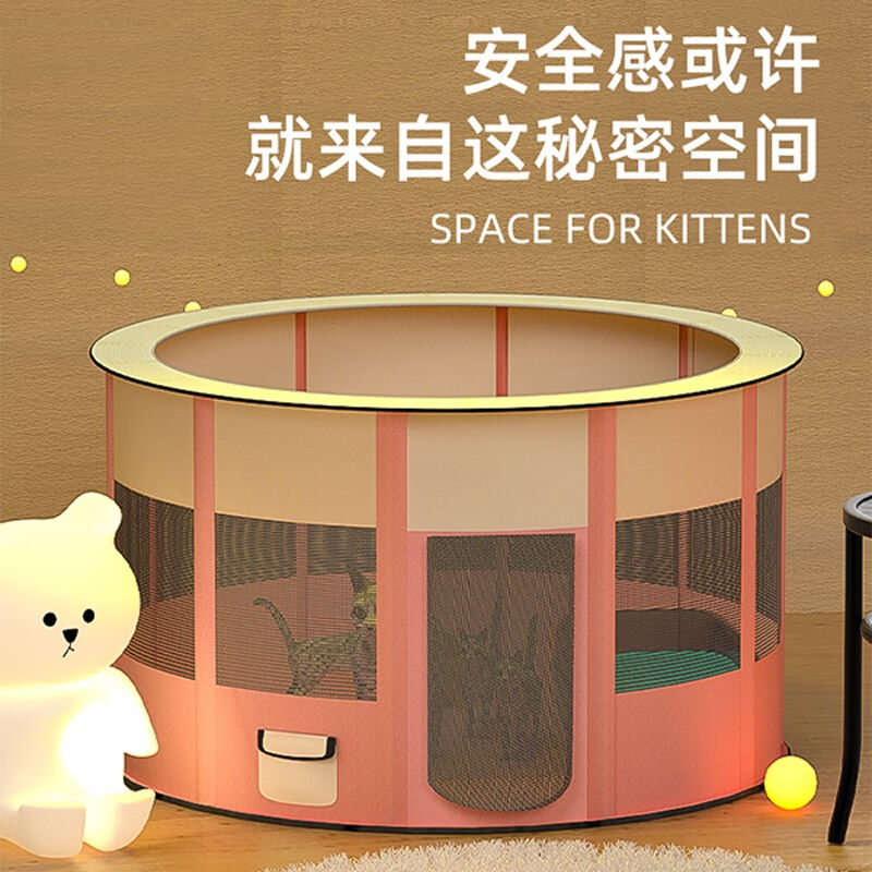 乐卡利猫产房猫咪怀孕待产狗怀孕隔离房子款猫窝封闭式狗窝私密性