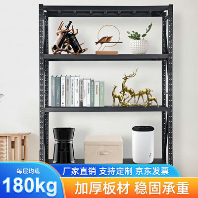 易存货架可移动带轮子黑色100cmx50cmx213cm=4层主架（均载180kg/