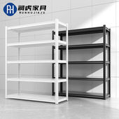 润虎货架仓储仓库家用厨房落地置物架阳台储物架黑色六层140