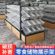 束寻超市货架零食便利店小食品展示架小零食置物架干货展示柜端架