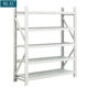 知旦LL1131仓储货架2100 2000mm承重300kg灰白色五层 600