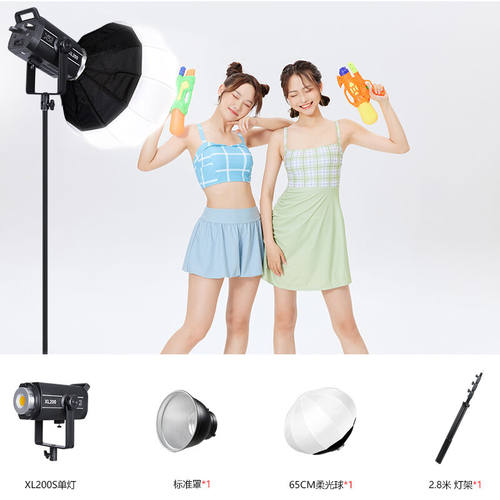 YONGEERXL200W双色温直播间补光摄影打光灯室内拍照专业常亮柔光