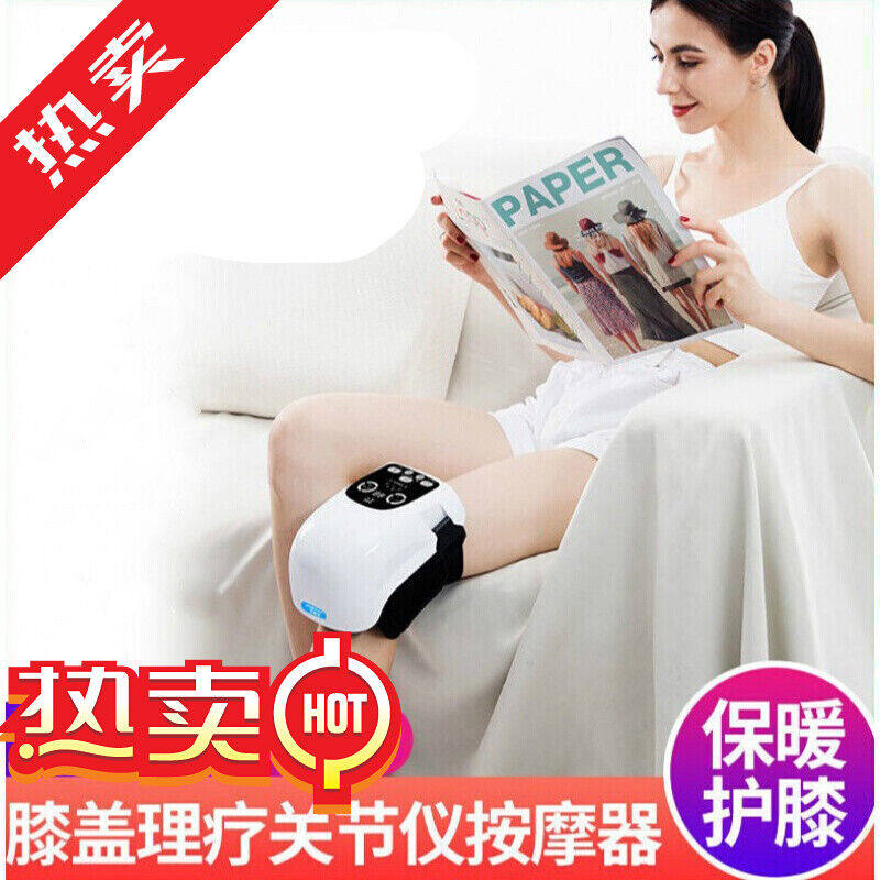 膝盖理疗仪电热护膝关节按摩器老寒腿风湿骨刺疼痛半月板损伤积液
