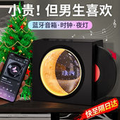 创意猪揽月时钟音响蓝牙音箱氛围灯圣诞礼物男生oother 音响 其他