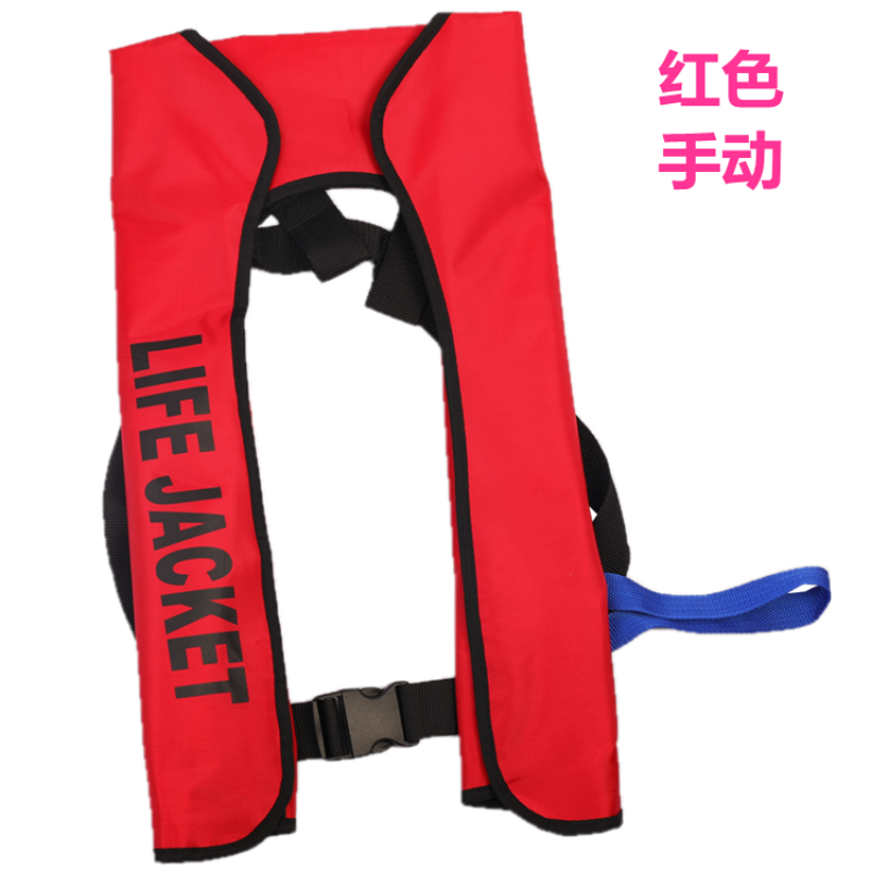 2021新款CCS轻便携式成人气胀充气救生衣船用钓鱼大浮力冲浪马甲