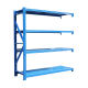 4层 200CM 蓝色500kg置物架仓 金硕货架副架需搭配主架使用200
